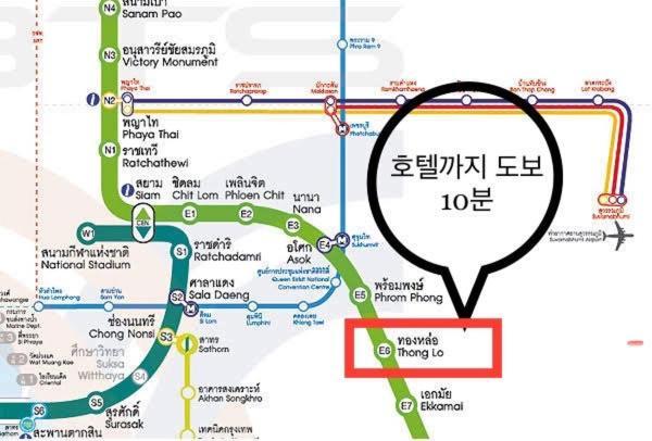 曼谷Vivi Avenue Thonglor公寓 外观 照片
